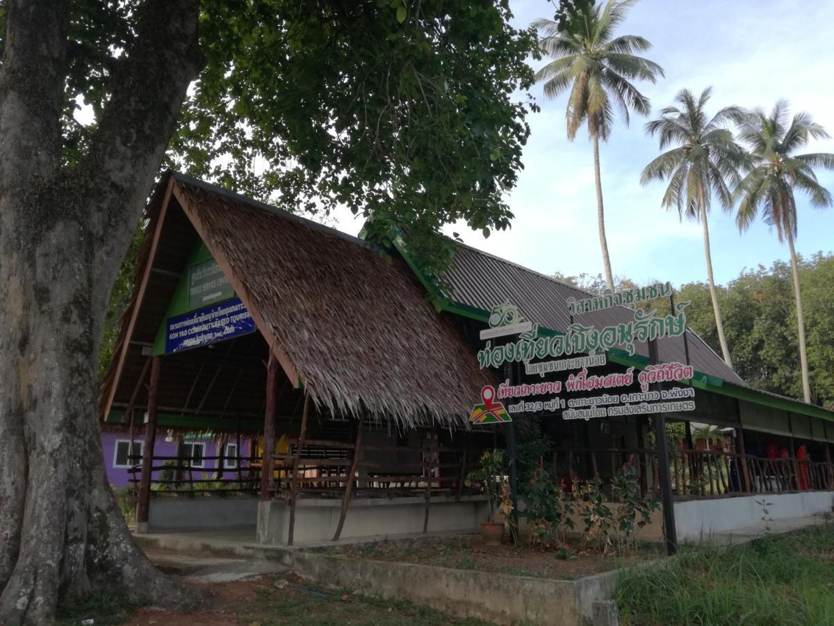 Mr Bao Homestay & Bungalows Koh Yao Noi Exterior foto